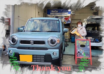 M様　新車ﾊｽﾗｰご納車おめでとうございます！